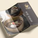 피치플랜 이미지