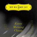 365북 이미지