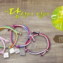 삼육요양원 네이버블로그