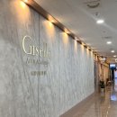 지젤무용학원 이미지