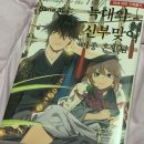 블챌 1주차~