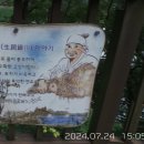 텔링쉼터 이미지