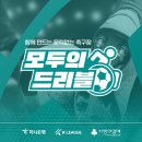 원기획광고사