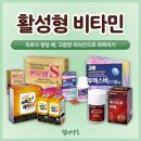 쉼터약국 이미지