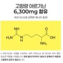 요셉약국 이미지