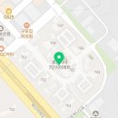 능동 주공7단지(1경로당) 이미지