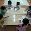 둘리몬테소리어린이집 | 재송동어린이집추천 둘리몬테소리어린이집 믿고맡겨요