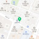 바르다온허리업필라테스