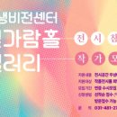 홈베이킹(야간) 이미지