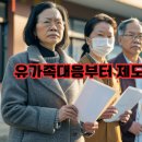 국가민원지원행정사무소 이미지