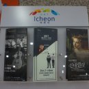 기타리스트 이병우 solo 콘서트 네이버블로그