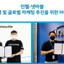 프라임피시방 이미지