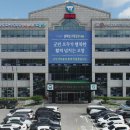 조성위탁영농 이미지