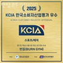 골목PT 이미지