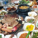 숯불돼지왕갈비 | <소소일상 / 광주 동구 호남동 숯불돼지갈비 전문점 풍미정 숯불돼지왕갈비>