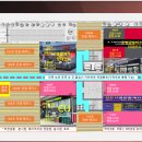 CU 인하로점 이미지