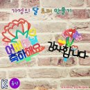 오렌지몰 쇼핑하우