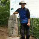 대경여관 | 양평 용문산