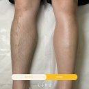민들왁싱 이미지