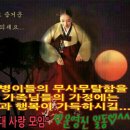 노*재