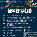 한천길-1 네이버블로그