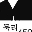 쉼,스토어카페 이미지