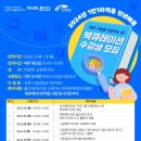 진안사람