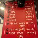 계림원 누룽지통닭 보라매점 | [보라매공원 맛집] 고소하고 후끈한 통닭파티, 보라매 계림원 누룽지 통닭 솔직 후기