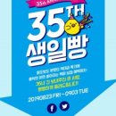 아트박스수원