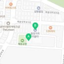 안산제일교회 2주차장 이미지