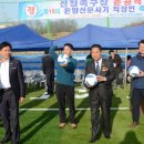 선장축구장 이미지