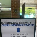 서창전기통신(주) 이미지