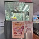 스페이스작아트센터 | 부천시청근처 예쁜카페 <스페이스작 아트센터> 어린이날행사와함께