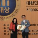 세인산업 이미지