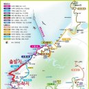 2025년09월14일 부안군 [노루목 붉노랑 상사화길&amp;적벽강&amp;채석강] 탐방일정 (늦잠으로 불참) 이미지