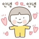 세아어린이집 이미지