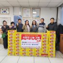 산호동100 이미지