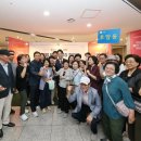 용산-9 연합뉴스