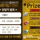 쥬니헤어 - 사하구 | 쥬니헤어
