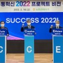 비젼유통 이미지