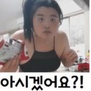 누가치과기공소 | [내돈내산]왜소치 무삭제 라미네이트 후기(feat. 서울)