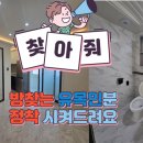 인동36길-14 이미지