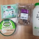 제주 트윈즈 이미지