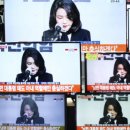 MBC &#34;공직자 부인 디올백 받아도 처벌되지 않는다는 농담 현실로&#34; 이미지