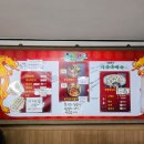 아빠반점 | 욕지도 중국집 맛집 내돈내산 [욕지반점] 솔직후기🍽 : 낚시꾼들에게 유명한 욕지돌문어짬뽕 맛집❣️