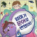 팔라킴