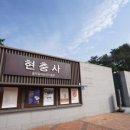 기산농장 이미지