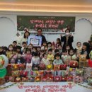 충청어린이집 이미지