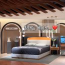 정민슈퍼 - 원주시 북원로2485번길 15 | 롯데백화점 본점 에이스침대에서 우리의 첫 혼수침대 구매 후기