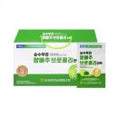 늘푸른 상사 | 양배추브로콜리즙 후기 지독했던 속쓰림과 이별한 일상